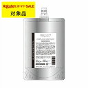 送料無料 シン ピュルテ マルチベネフィットオイル パッショネート アウェイクニング 詰め替え用 200ml | スーパーSALE スーパーセール SIN PU...