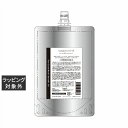 送料無料 シン ピュルテ マルチベネフィットオイル スティルネス&エナジー 詰め替え用 200ml | SIN PURETE ヘアオイル