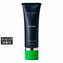 シン ピュルテ マインドフルハンドセラム YOHAKU 【YOOHEI KAWAKAMIコラボ】 | 激安 SIN PURETE ハンドクリーム