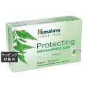 ヒマラヤハーバルズ ヒマラヤソープ ニーム&ターメリック 12個セット 75g×12 | 激安 Himalaya Herbals ボディ用せっけん