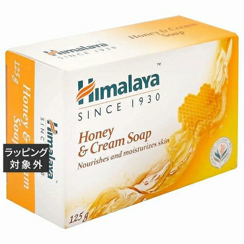 ヒマラヤハーバルズ ヒマラヤソープ ハニー&クリーム12個セット 75g×12 | 激安 Himalaya Herbals ボディ用せっけん