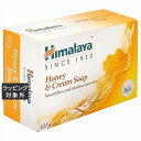 ヒマラヤハーバルズ ヒマラヤソープ ハニー&クリーム12個セット 75g×12 | 激安 Himalaya Herbals ボディ用せっけん