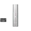 エックストリートメント エマルジョン 120g | 激安 X TREATMENT ヘアエッセンス