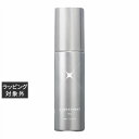 エックストリートメント オイル 95ml | 激安 X TREATMENT ヘアオイル