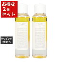 送料無料 アイムラフロリア バスオイル お得な2個セット 100ml x 2 | I'm La Fl ...