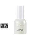 to/one ブライトニング ブースター セラム 55mL | 激安 to/one ブースター