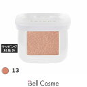 to/one ペタルフロート アイズ 13 | 激安 to/one パウダーアイシャドウ