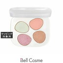 to/one ペタル フロート アイパレット 04 Sweet Soebet | 激安 to/one パウダーアイシャドウ