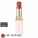 to/one カラー ブロッサム 16 <レフィル> | 激安 to/one 口紅