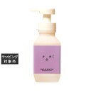 ソエル リビングオイル ボディソープ サンダルウッドオリス 400mL | 激安 soel ボディソープ