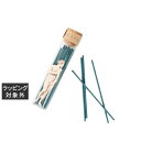アブラカダブラ TONAERUー唱えるー お香単品 Ocean Breeze 7cm(30本入り) | 激安 ABRACADABRA ルームフレグランス