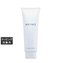 ロイフェイス WHメイクフロートジェル 120g | 激安 ROY FACE クレンジングジェル