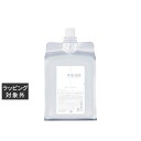送料無料 BIKAKU アイリペア オリーム/IROトリートメント 1000g(レフィル) | 日本未発売 BIKAKU コンディショナー