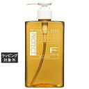 フィヨーレ Fプロテクト シャンプー ベーシック 300ml | 激安 FIOLE シャンプー