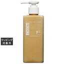 フィヨーレ Fプロテクト ヘアマスク ベーシック 200ml | 激安 FIOLE ヘアマスク/パック