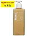 フィヨーレ Fプロテクト ヘアマスク ベーシック 200ml | スーパーSALE スーパーセール 激安 FIOLE ヘアマスク/パック