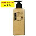 フィヨーレ Fプロテクト ヘアマスク リッチ 200g | スーパーSALE スーパーセール 激安 FIOLE ヘアマスク/パック