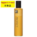 フィヨーレ Fプロテクト フォルムキーパー 200ml | スーパーSALE スーパーセール 激安 FIOLE ヘアエッセンス
