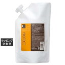 フィヨーレ Fプロテクト フォルムキーパー 500ml | 激安 FIOLE ヘアエッセンス