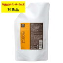 フィヨーレ Fプロテクト フォルムキーパー 500ml | スーパーSALE スーパーセール 激安 FIOLE ヘアエッセンス