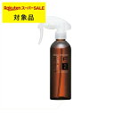 フィヨーレ Fプロテクト キュアオール トリートメント2 250ml | スーパーSALE スーパーセール 激安 FIOLE コンディショナー