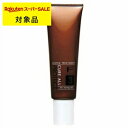 フィヨーレ FプロテクトC・Aトリートメント3 125g 125ml | スーパーSALE スーパーセール 激安 FIOLE コンディショナー