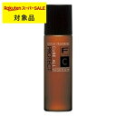 フィヨーレ Fプロテクト キュアオール トップコート 30ml | スーパーSALE スーパーセール 激安 FIOLE ヘアエッセンス