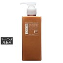 フィヨーレ Fプロテクト ヘアマスク DX 200g | 激安 FIOLE ヘアマスク/パック
