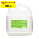 送料無料 フィヨーレ プロトリートメント (レフィル) 5000ml | スーパーSALE スーパーセール FIOLE コンディショナー