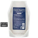 フィヨーレ ファシナート シャンプーAB (レフィル) 700ml | 激安 FIOLE シャンプー