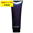 フィヨーレ ファシナート トリートメントAB 180g | スーパーSALE スーパーセール 激安 FIOLE コンディショナー