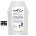 フィヨーレ ファシナート トリートメントAB (レフィル) 700g | 激安 FIOLE コンディショナー