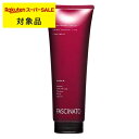 フィヨーレ ファシナート トリートメント AC 180G 180g | スーパーSALE スーパーセール 激安 FIOLE コンディショナー