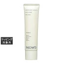 フィヨーレ ファシナート スキンハイドロエマルション 60g | 激安 FIOLE 乳液