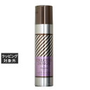 フィヨーレ クリエイティブデザイン フリーズスプレー 200g | 激安 FIOLE ヘアスプレー・ヘアミスト