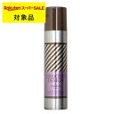 フィヨーレ クリエイティブデザイン フリーズスプレー 200g | スーパーSALE スーパーセール 激安 FIOLE ヘアスプレー・ヘアミスト