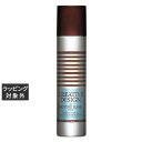 フィヨーレ クリエイティブデザイン ムービングハードスプレー 200g | 激安 FIOLE ヘアスプレー・ヘアミスト
