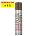 フィヨーレ クリエイティブデザイン カールバウンススプレー 200g | スーパーSALE スーパーセール 激安 FIOLE ヘアスプレー・ヘアミスト