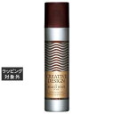 フィヨーレ クリエイティブデザイン ビーチウェーブスプレー 200g | 激安 FIOLE ヘアスプレー・ヘアミスト