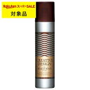 フィヨーレ クリエイティブデザイン ビーチウェーブスプレー 200g | スーパーSALE スーパーセール 激安 FIOLE ヘアスプレー・ヘアミスト