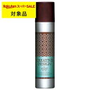 フィヨーレ クリエイティブデザイン シルキースプレー 180g | スーパーSALE スーパーセール 激安 FIOLE ヘアスプレー・ヘアミスト