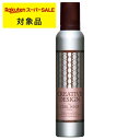 フィヨーレ クリエイティブデザイン カールホイップフォーム 230g | スーパーSALE スーパーセール 激安 FIOLE ヘアムース