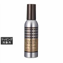 フィヨーレ クリエイティブデザイン ナチュラルキープミスト 150g | 激安 FIOLE ヘアスプレー・ヘアミスト