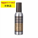 フィヨーレ クリエイティブデザイン ナチュラルキープミスト 150g | スーパーSALE スーパーセール 激安 FIOLE ヘアスプレー・ヘアミスト