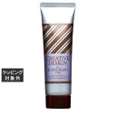 フィヨーレ クリエイティブデザイン スーパーハードワックス 80g | 激安 FIOLE ヘアワックス・クリーム