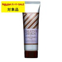 フィヨーレ クリエイティブデザイン スーパーハードワックス 80g | スーパーSALE スーパーセール 激安 FIOLE ヘアワックス・クリーム