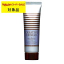 フィヨーレ クリエイティブデザイン ニュアンスワックス 80g | スーパーSALE スーパーセール 激安 FIOLE ヘアワックス・クリーム