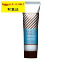 フィヨーレ クリエイティブデザイン ハードジェル 80g | スーパーSALE スーパーセール 激安 FIOLE ヘアジェル