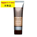 フィヨーレ クリエイティブデザイン ナチュラルワックス 80g | スーパーSALE スーパーセール 激安 FIOLE ヘアワックス・クリーム