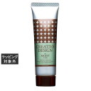フィヨーレ クリエイティブデザイン モイストミルク 80g | 激安 FIOLE ヘアワックス・クリーム